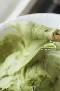 Make Strawberry Dafu step 1