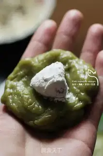 Make Strawberry Dafu step 5