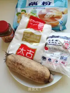 Make Cinnamon loaf step 0