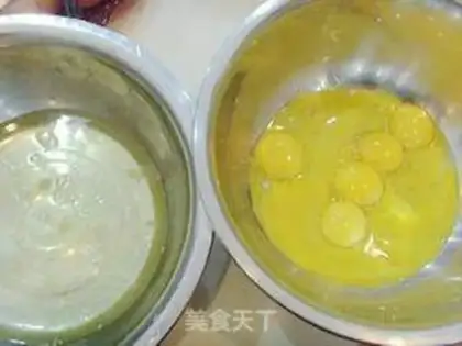 Make Cherry ballcake step 0
