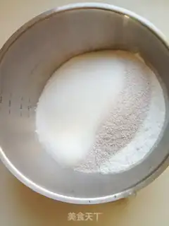 Make Cinnamon loaf step 1