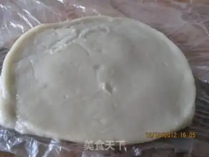 Make Donkey rolls step 4
