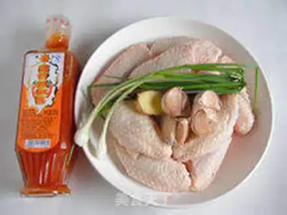 Make Garlic chicken wings step 0