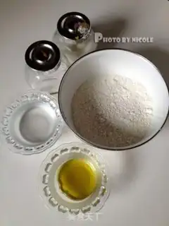 Make Pine sauce pizza step 0