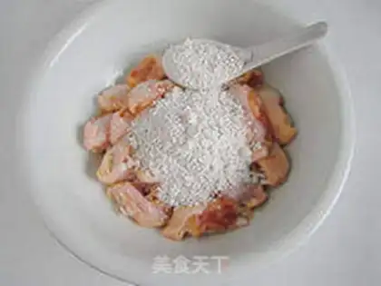 Make Garlic chicken wings step 4