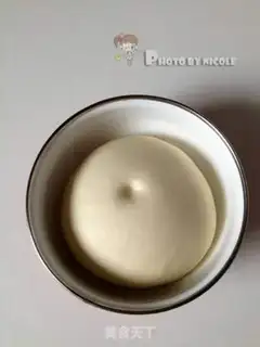 Make Pine sauce pizza step 2
