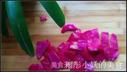 Make Colored vegetable burrito step 0