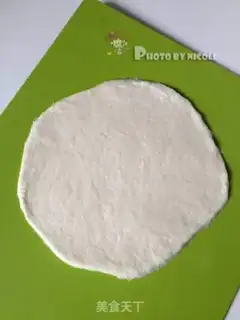 Make Pine sauce pizza step 3