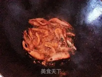 Make Spicy spicy Arctic shrimp step 1