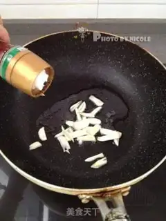 Make Pine sauce pizza step 7