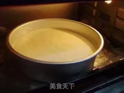 Make Cherry ballcake step 13