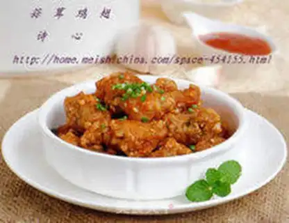 Make Garlic chicken wings step 11