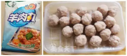 Make The lamb meatballs step 9