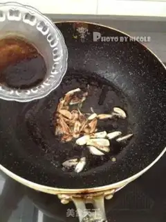 Make Pine sauce pizza step 8
