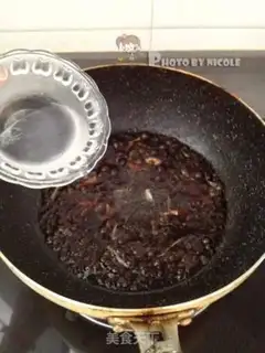 Make Pine sauce pizza step 9