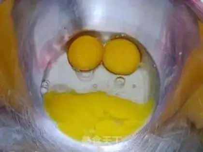 Make Little yolk cookies step 0
