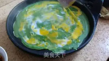 Make Colored vegetable burrito step 8