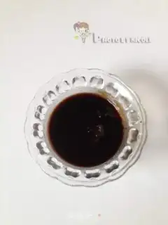 Make Pine sauce pizza step 10
