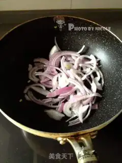 Make Pine sauce pizza step 12