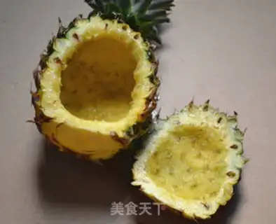 Make Pineapple rice step 2