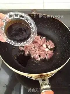 Make Pine sauce pizza step 14