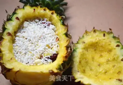 Make Pineapple rice step 4