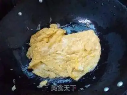 Make Celery fried eggs step 2