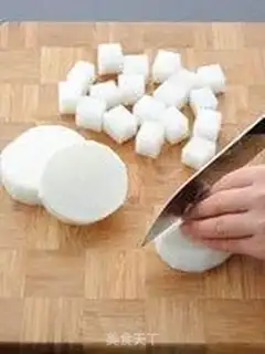 Make radish pickles step 0