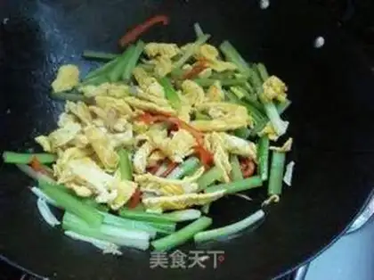 Make Celery fried eggs step 5