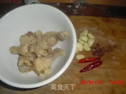 Make Garlic wings step 0