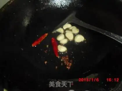 Make Garlic wings step 1