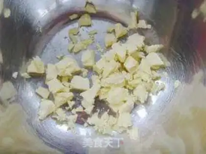 Make Red sugar almond cookies step 0