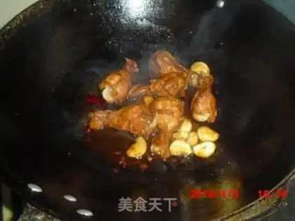 Make Garlic wings step 4