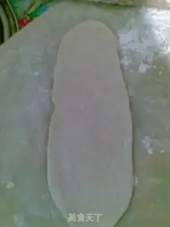 Make Favorite hot dog step 3