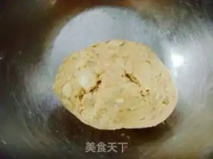 Make Red sugar almond cookies step 7