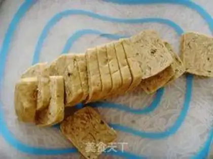 Make Red sugar almond cookies step 9