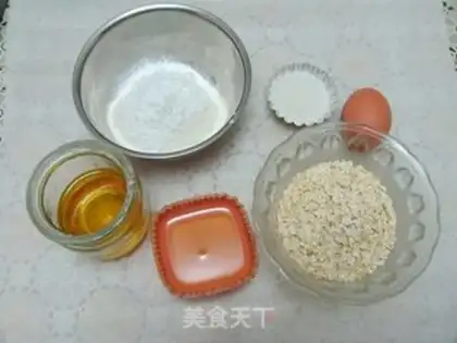 Make Peach oats step 0
