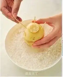 Make Cinnamon rice step 1