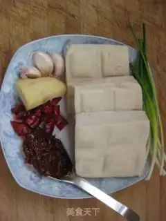 Make Tofu step 0