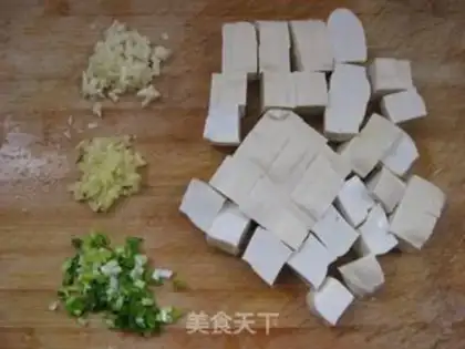 Make Tofu step 1