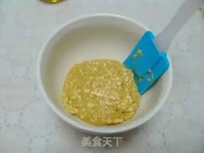 Make Peach oats step 4