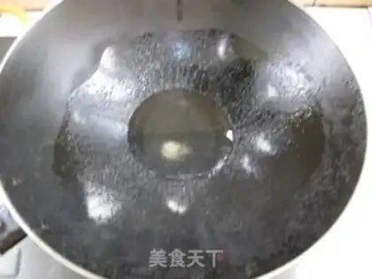 Make Tofu step 2