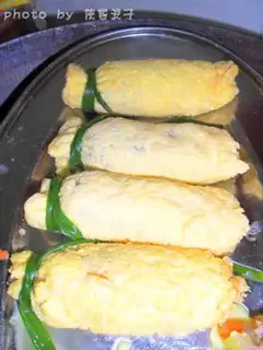 Make Gold bag step 5