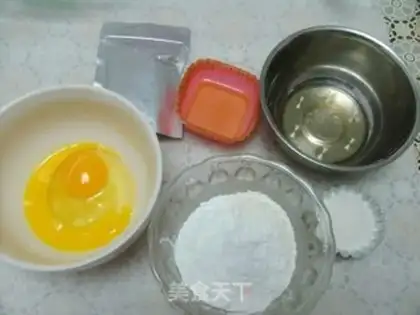 Make Coco honey cake step 0