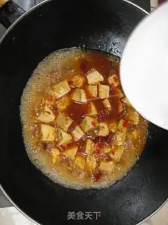 Make Tofu step 8