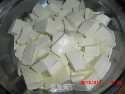 Make Gold Tofu step 0