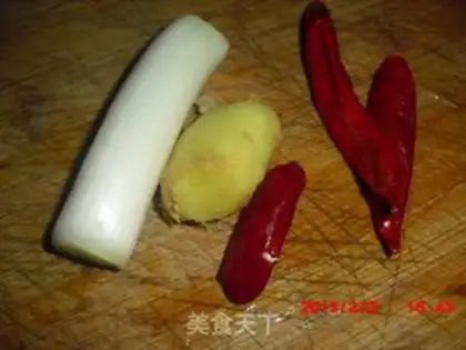 Make Gold Tofu step 1