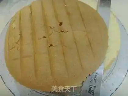 Make Birthday cake step 1