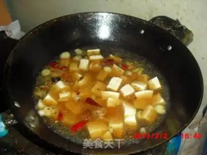 Make Gold Tofu step 4