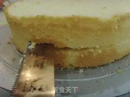 Make Birthday cake step 2